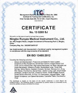ISO13485 Quality Management System Certificate