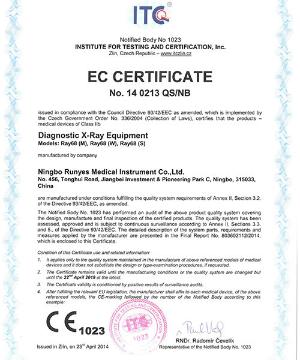  CE Certificate for Runyes’ X-ray machine