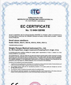 CE Certificate for SEA steam sterilizer