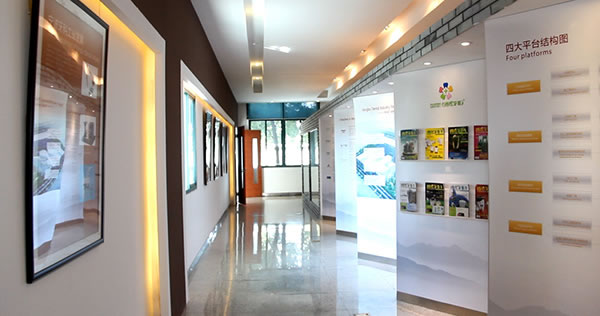 Dental Industry Exhibition Hall